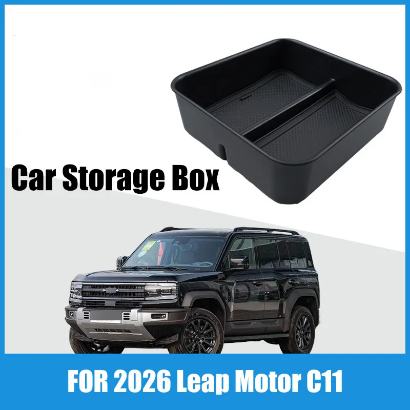 

Suitable for 2023 Fang Baobao 5 armrest box central control storage box Denza B5 car accessories modification