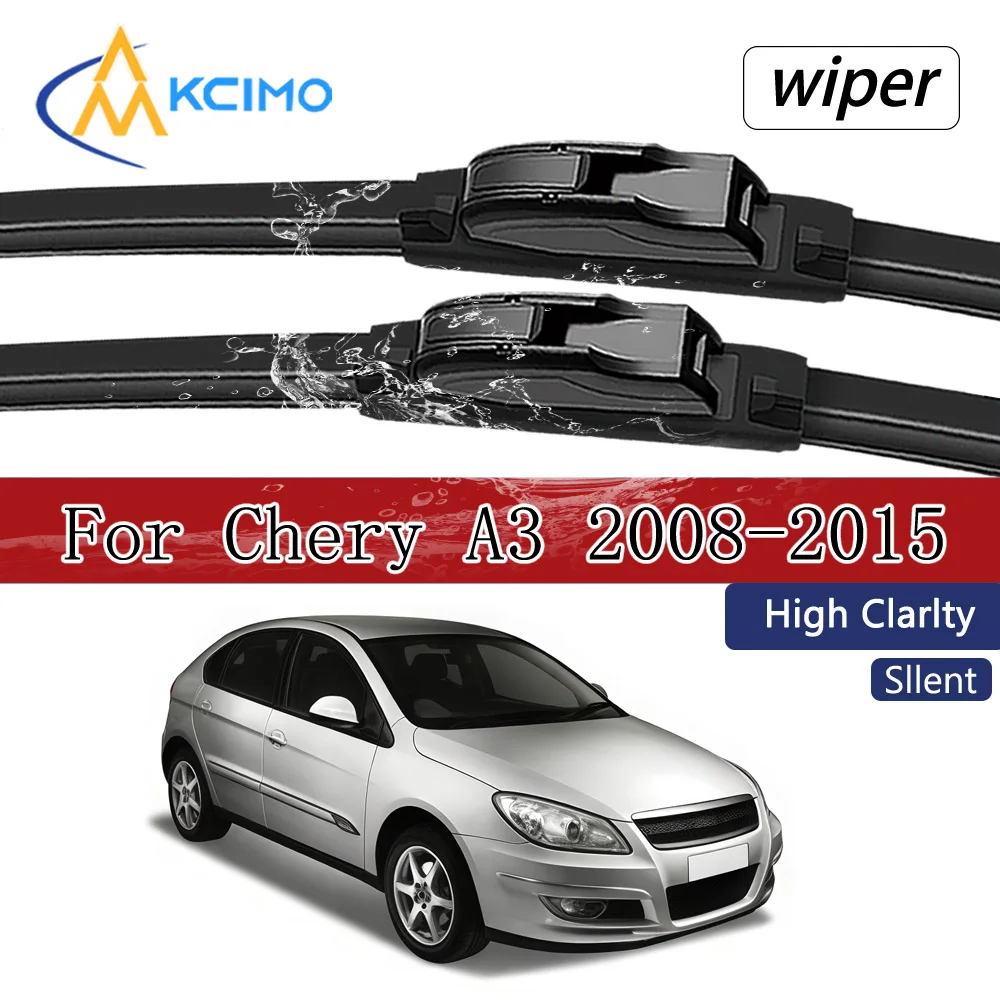

Комплект из 2 передних дворников для Chery A3 2008-2015: бесшумные, всепогодные, идеально подходящие щетки стеклоочистителя
