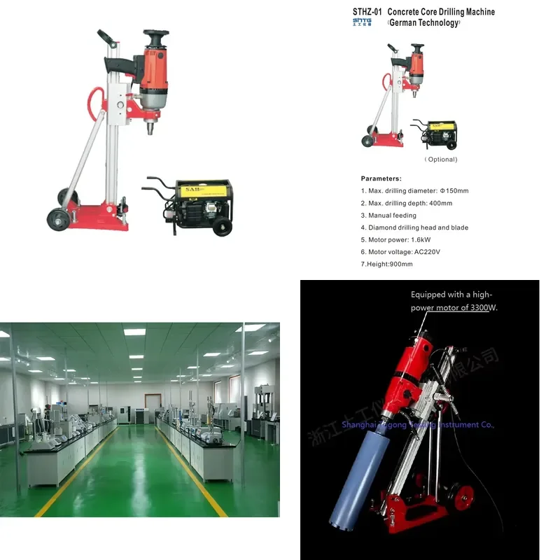 STHZ-01 Concrete Core Drilling Machine Portable Geotechnical Grinding Machine Diamond Core Circular Cutting Boring Machine