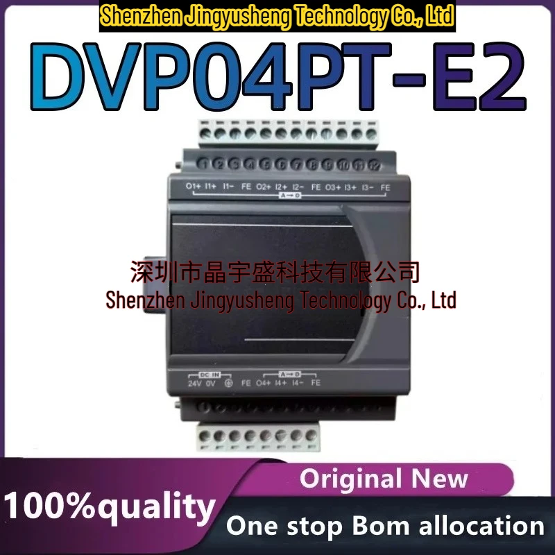 

New Original DVP04PT-E2 ES2 EX2 Series DVP04PT E2 Module in Stock