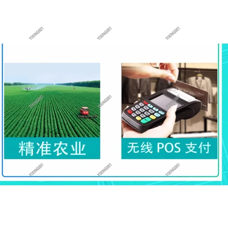 High-Precision Gnss…