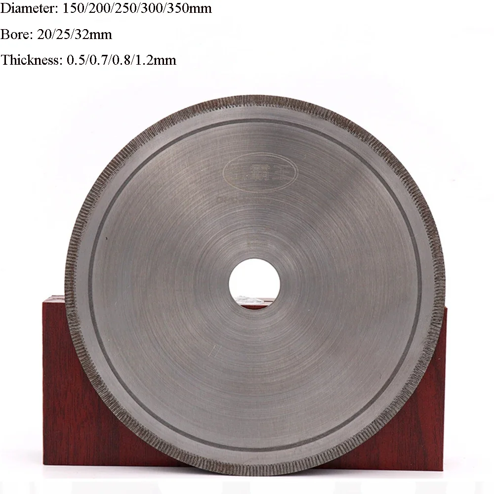 

150-350mm Diamond Cutting Disc Thin Saw Blade Wheel for Glass Jade Jewelry Stone
