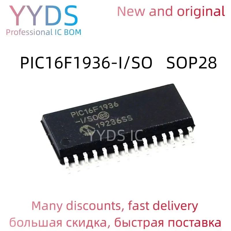 1pcs/PIC16F1936-I/SO PIC16F1936 SOP-28 In Stock 100% New original PIC16F1936T-I/SO