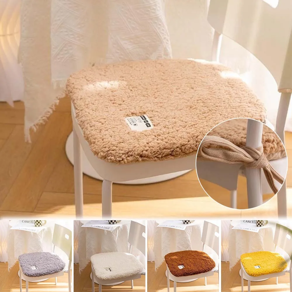 

2026 Artificial Lamb Fleece Chair Cushions Solid Color Seat Pad Winter Plush Thickened Office Student Removable Chair Mats 방석