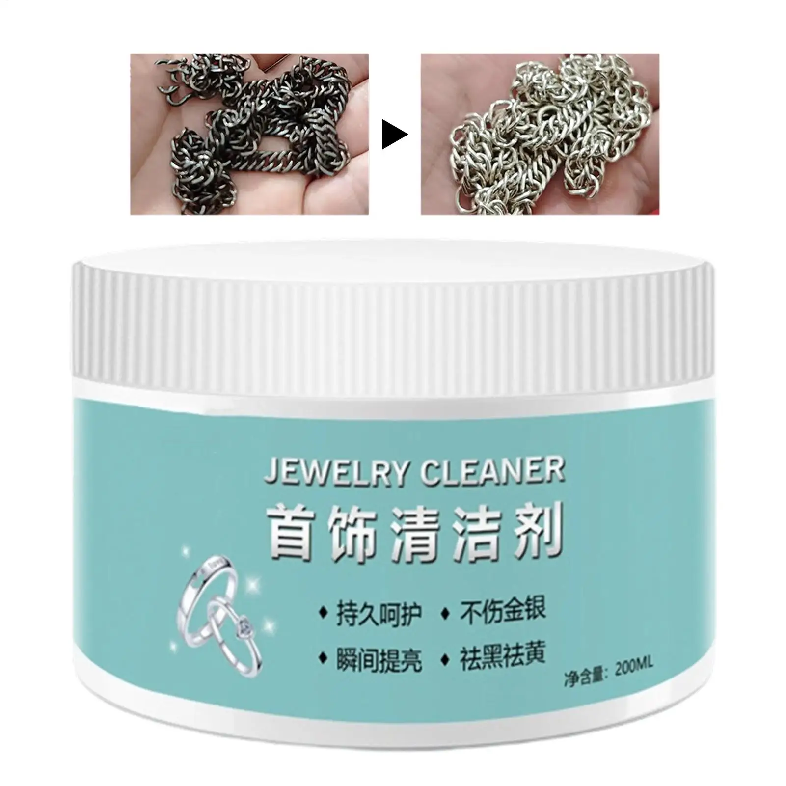 200ml Jewelry Polish Cleaner Liquid Instant Shine Removes Tarnish Stains For Silver Gold Diamond Rings Bracelets Necklaces