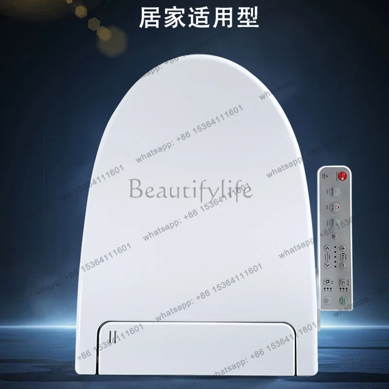 V-shaped split intelligent cover constant temperature self-contained panel control cover