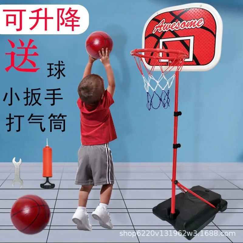 Aro de baloncesto para niños, cesta de baloncesto, entrenador de tiro de elevación, pelota de cuero para interiores y hogares, juguete para niños pequeños al aire libre