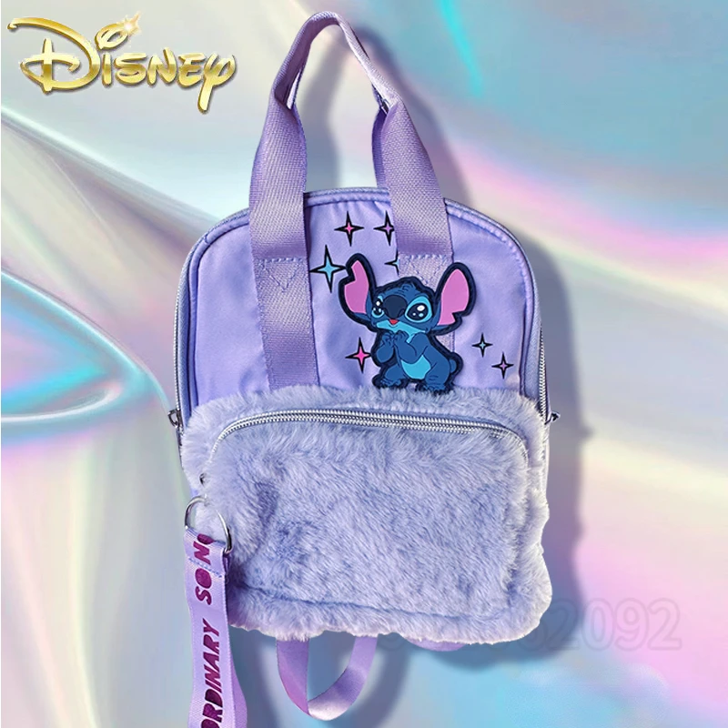 

Disney Stitch New Plush Backpack Luxury Brand Original 3D Women's Backpack Cartoon Children's Schoolbag Fashionable High Quality