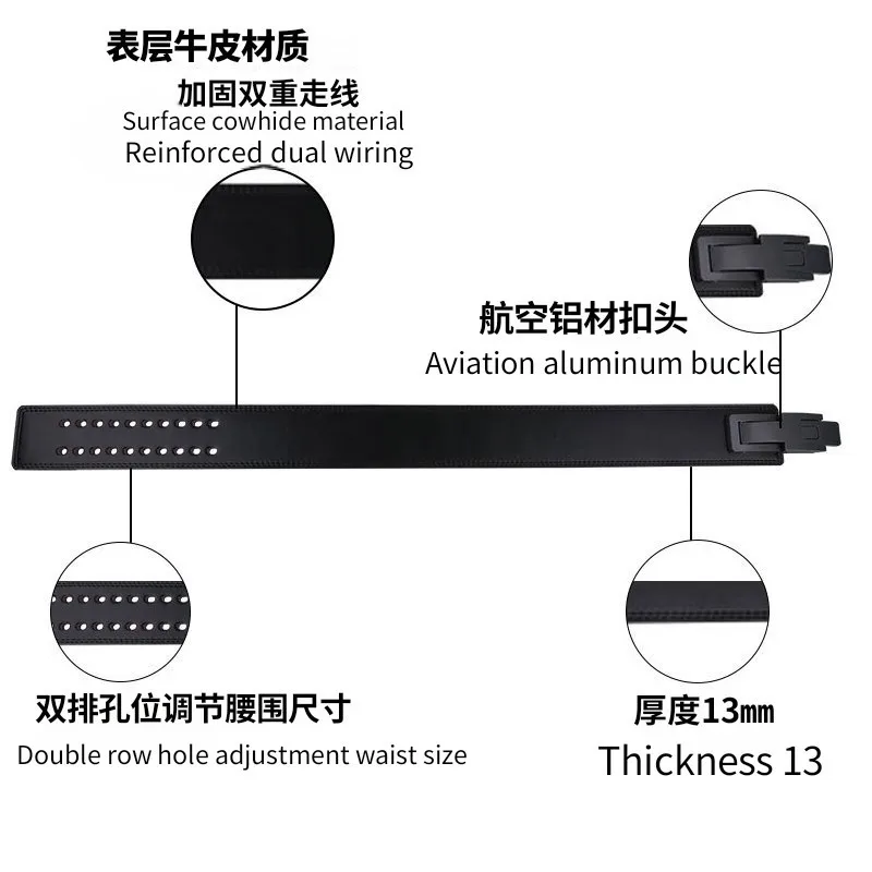 Risebul Lever Buckle Powerlifting Belt Weight Lifting Waist Support Bodybuilding Gym Belt for Squat Deadlift Strength Training