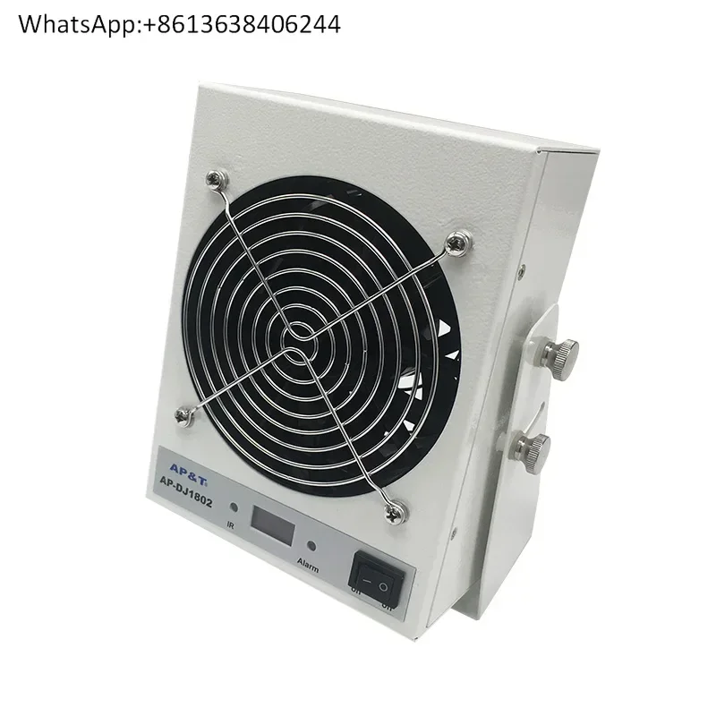 

AP-DJ1802-3 industrial esd small desk antistatic static ionizer fan