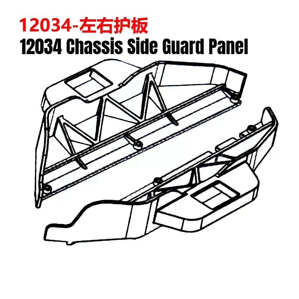 ZD Racing SC12 SC-12 1/12 RC Car Parts Shell Chassis ESC Tire Motor Servo Drive Shaft Anti-collision Light Board Receiver Part 2