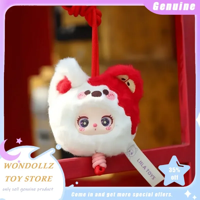 

New Liila‘S Zoo Mini Mobile Phone Lanyard Series Blind Box Kawaii Mini Vinyl Plush Doll Bag Pendant Trendy Toy Girls Kids Gift