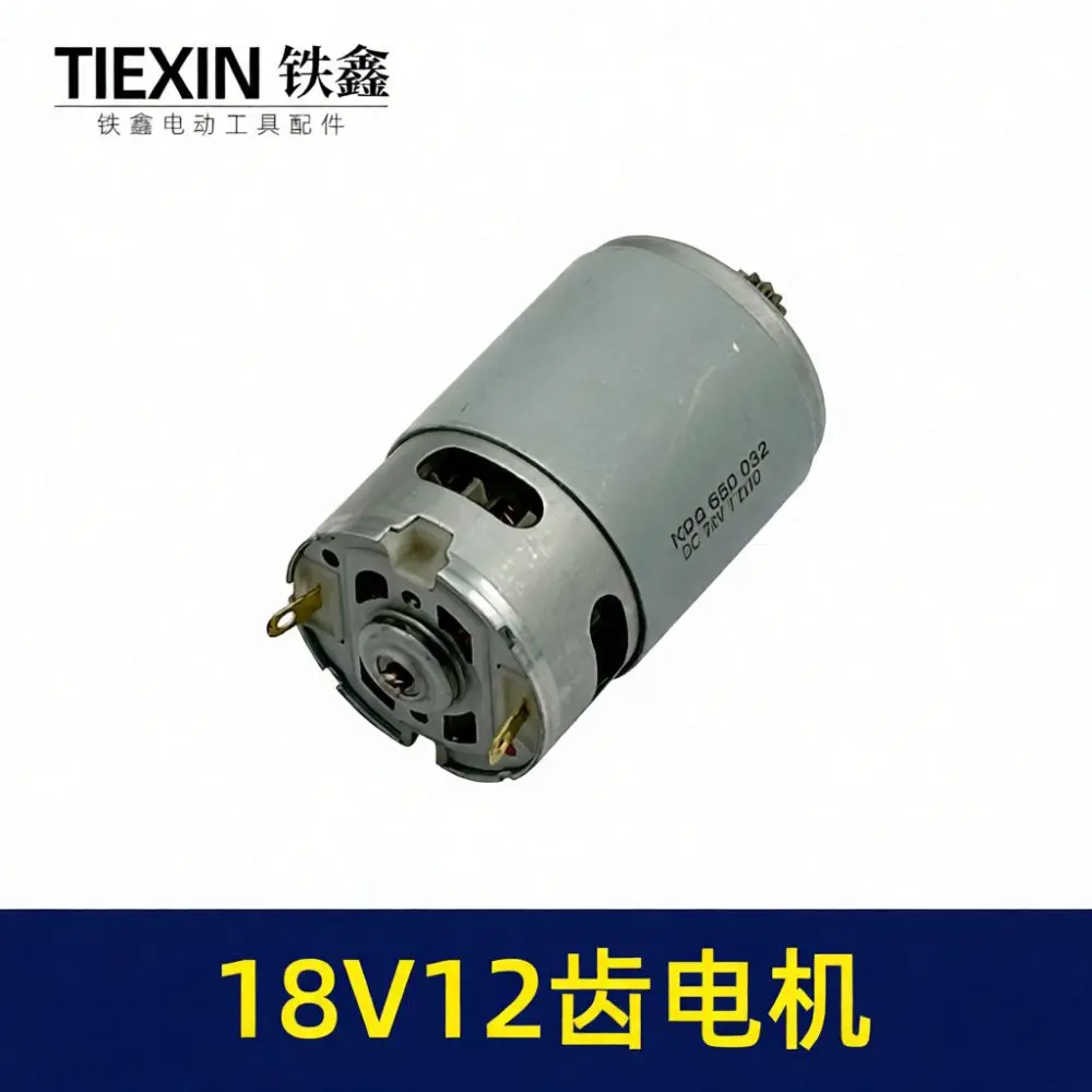 18V 550 Motor 12T Gear For Electric Drill Replacement Tool Repair Component Durable Power Motor Spare Part Maintenance Accessory