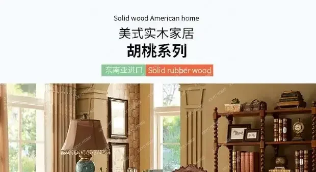 Solid wood desk President table Antique calligraphy table Computer desk