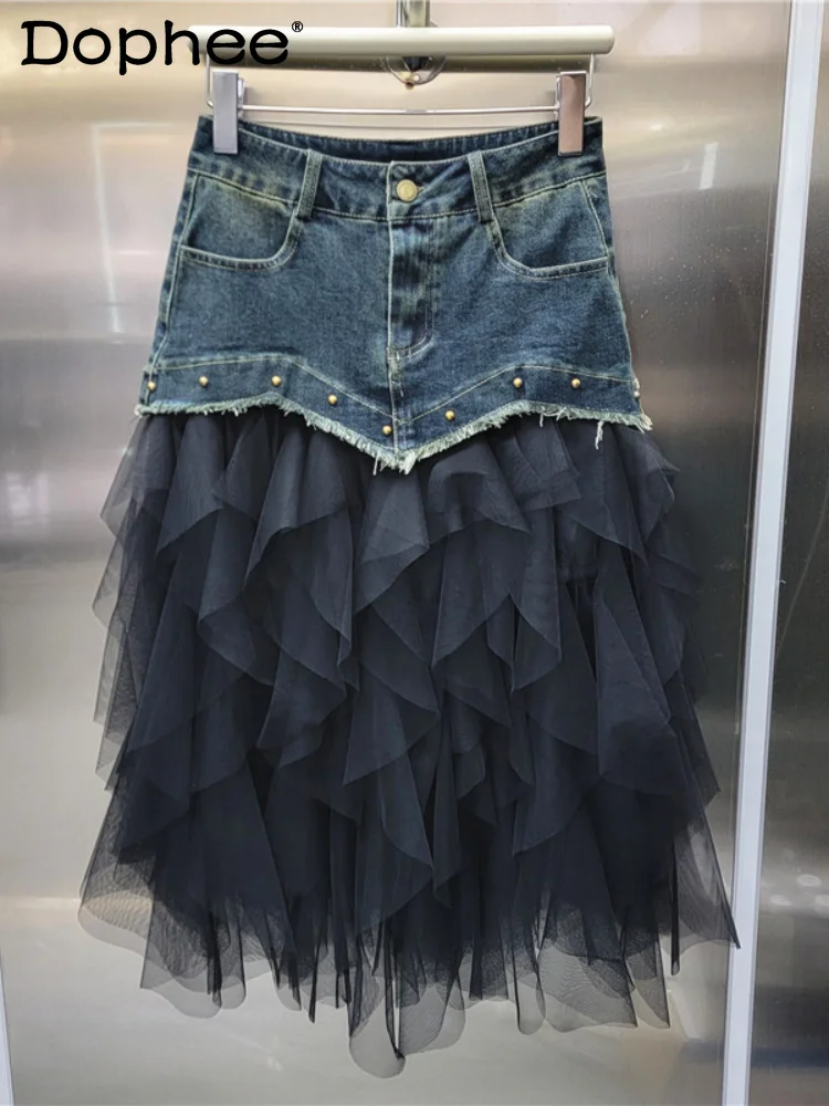 

High Waist A- Line Denim Skirt Ruffled Skirt 2024 Autumn New Korean Style Mesh Stitching Irregular Mid-Length Skirts for Women