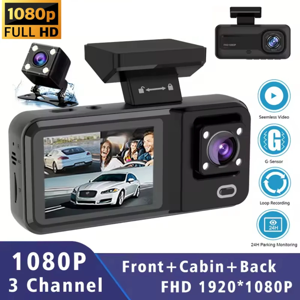 

3 Lens Car Recorder HD 1080P Infrared Video Front Rear Interior Full View A98 Car DVR Recording
