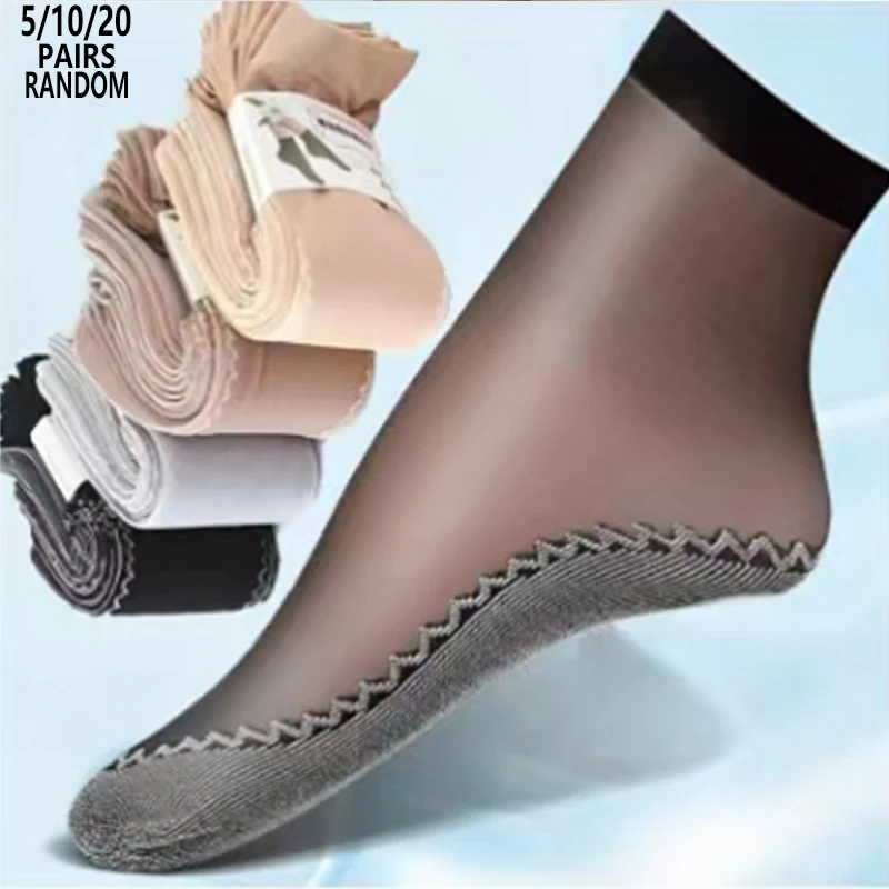 5/10/20 Pairs Random Women Ultra Thin Transparent Socks, Solid Color Breathable Casual Versatile Mid Calf Stockings