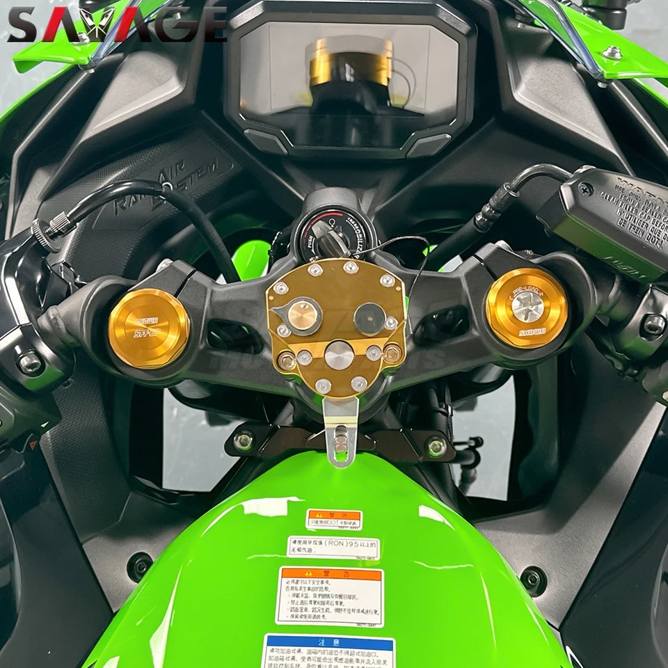 ZX4R 2026 ステアリングダンパー スタビライザー カワサキ ニンジャ ZX
