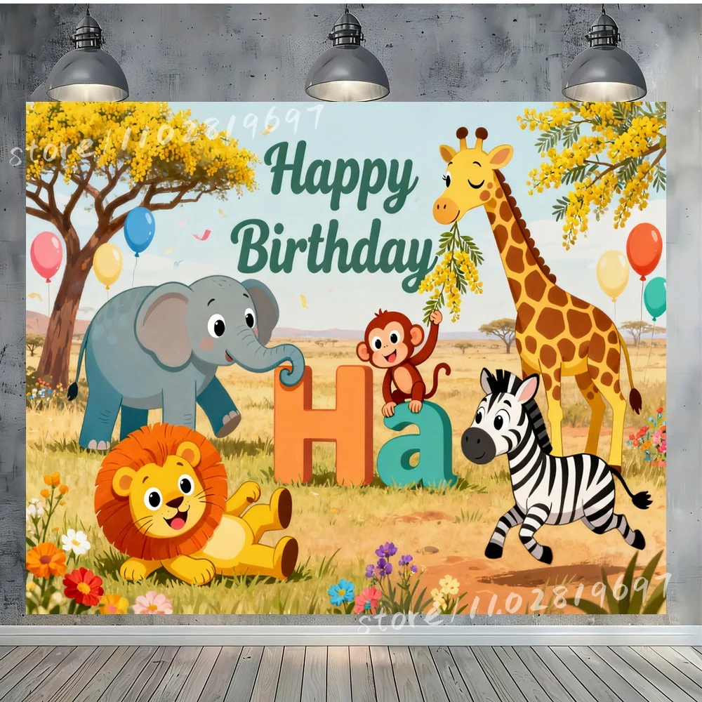 سفاري الحيوان حفلة عيد ميلاد الفينيل خلفية الأسد الفيل الزرافة زيبرا بالونات خلفية للاحتفال الأفريقي صور ديكور #6