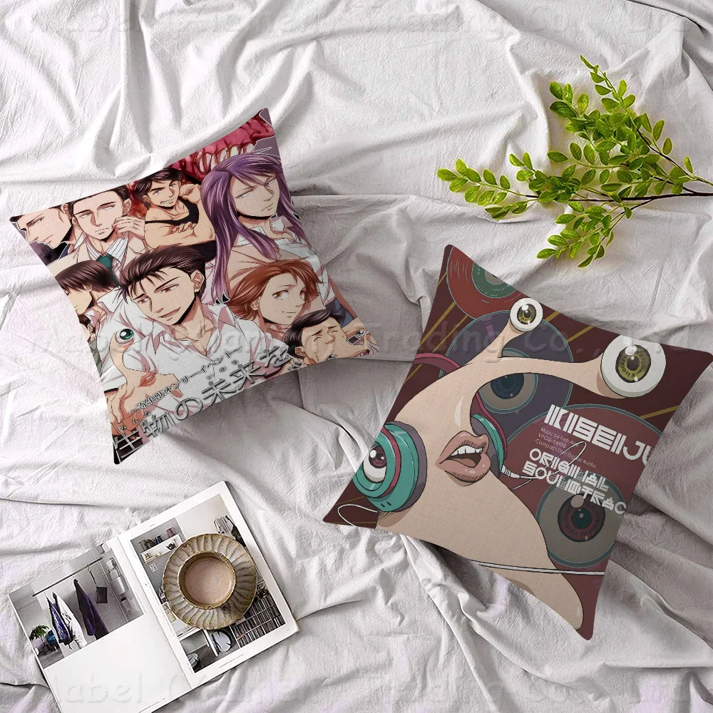 

Anime Parasyte The Maxim Pillowcases Home Bedding Decorative Pillow Cover Wedding Super Soft Pillow Case