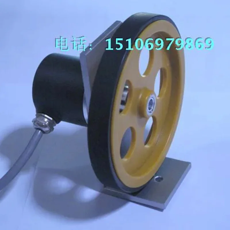 Rotary Encoder Wheel And Bracket Plus Wheel Set