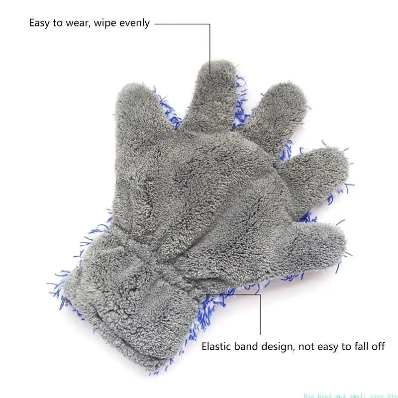 

581C Microfiber Car Cleaning Glove Dusting Mitt Car Wash Rag No Scratch Wash Mitt for Cleaning Car, Furniture, Home