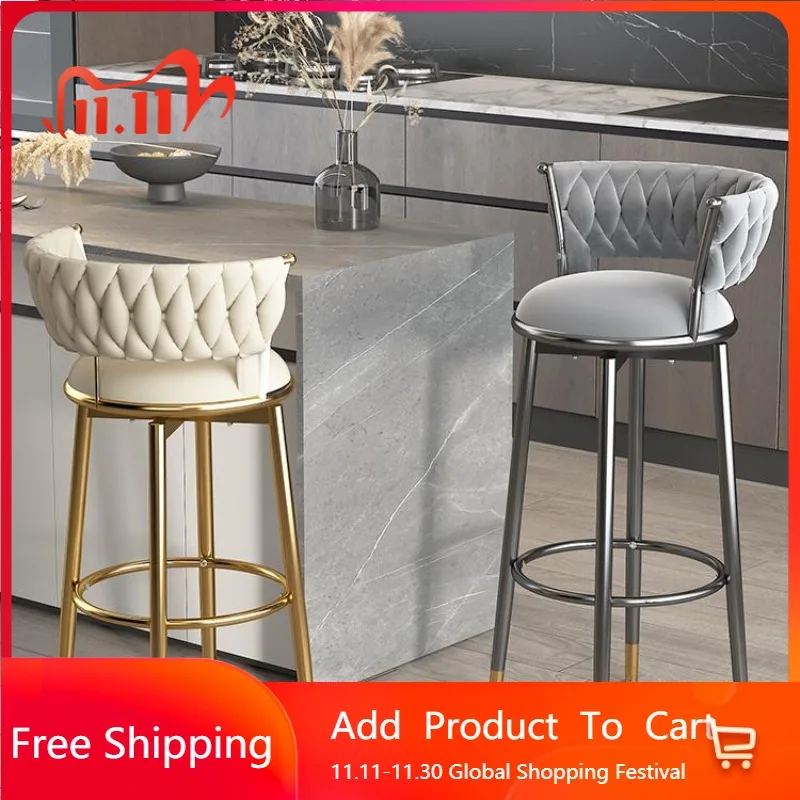 

Modern Leather Bar Stools Metal Ergonomic Aesthetic Bar Stools Hairdressing Height Sillas Para Comedor Lounge Suite Furniture