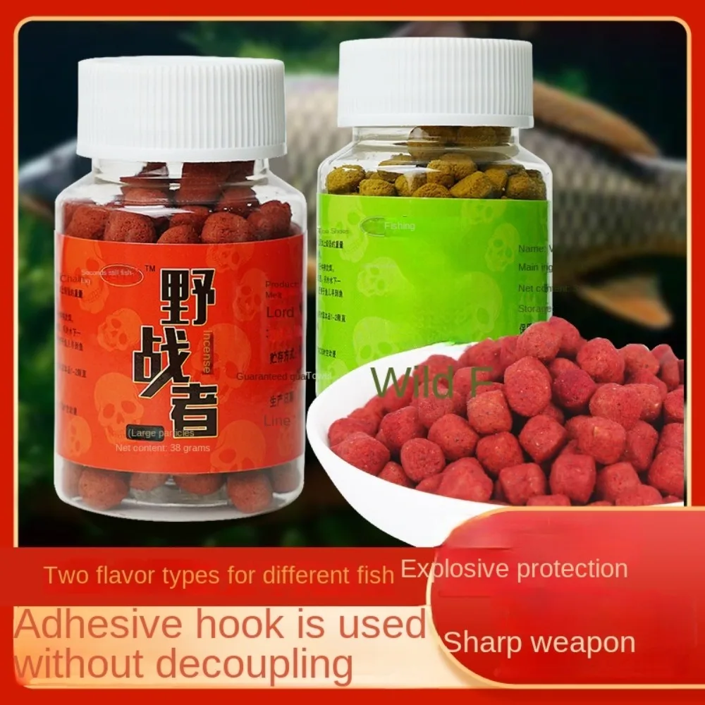 Practical Concentrated Fishing Attractant Worm Smell Crankbaits Hooks Fish Attractants Pop Ups Bait Artificial Fishing Lures