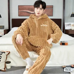 Men's Coral Fleece Pajamas Loungewear Autumn Winter Nightwear Thickened Sleepwear Youth Flannel Hooded Warm Male Homewear Set