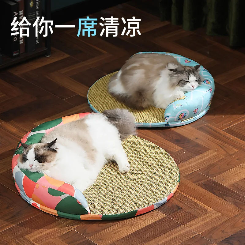 

Summer Pet Mat Nest Cat Sofa Cage Free Space Cat Dog Summer Rattan Mat Cat Nest
