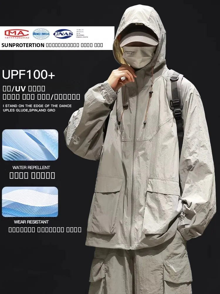 سحاب TUCANO للرجال صيفي خفيف الوزن وجيد التهوية من الحرير الجليدي للحماية من الشمس Jaet UPF00 للحماية من الأشعة فوق البنفسجية...