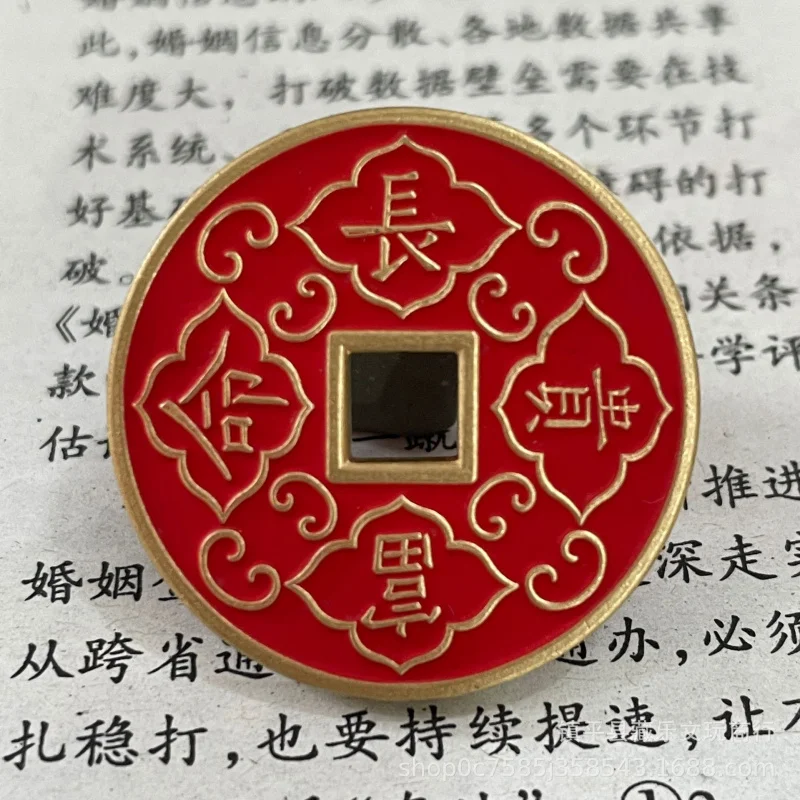 Antique Carved Ornament with Gold Jade, Feng Shui Amulet Longevity and Wealth, Car Hanging Accessory