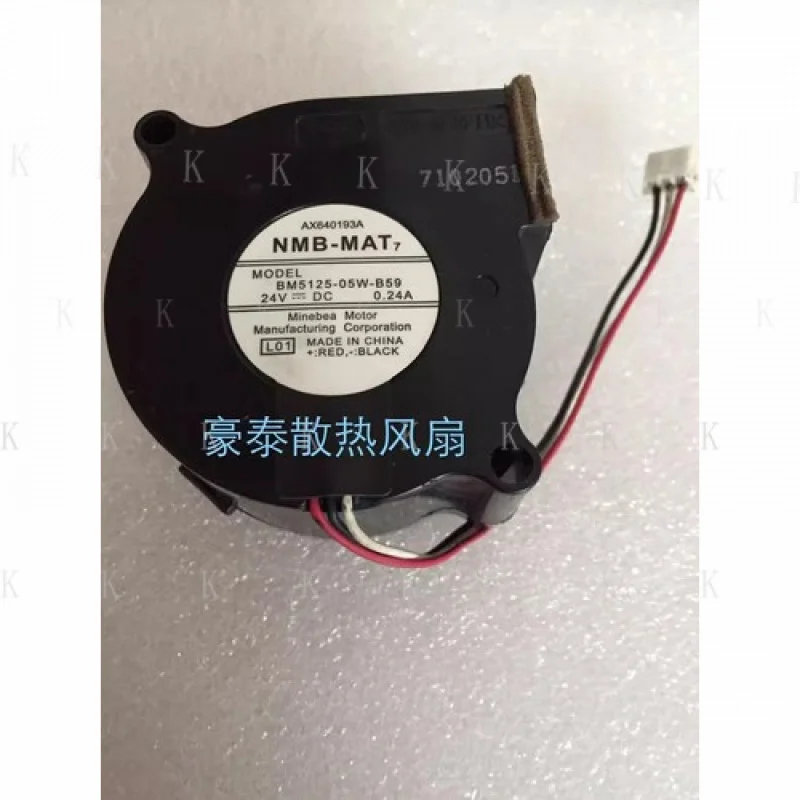 

C ДЛЯ NMB BM5125-05W-B59 DC24V 0.24A 3-контактный турбовентилятор охлаждения