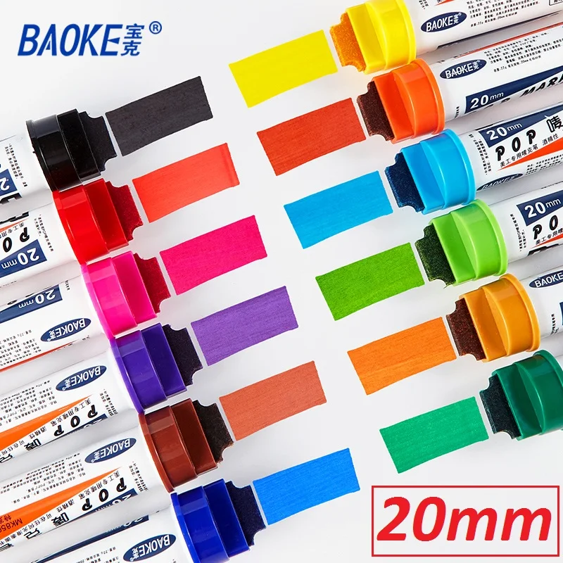 

BAOKE POP#20mm POP Marker Refillable Waterproof Quick-drying Marker