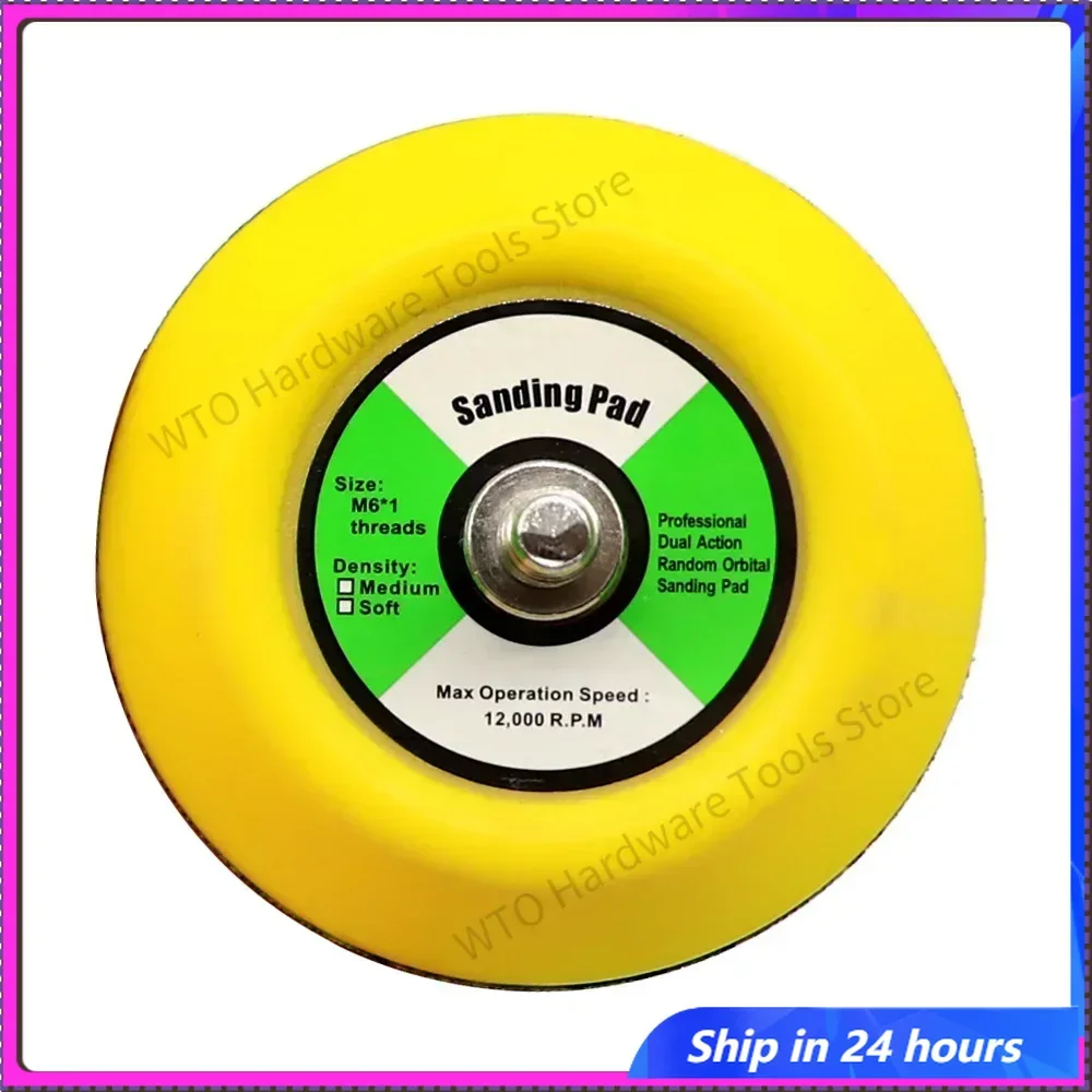 

1PC 3 Inch M6 Thread Sander Backing Pad For Air Polisher Hook & Loop Back Plate Sanding Disc Abrasive Grinding Tool For Grinding