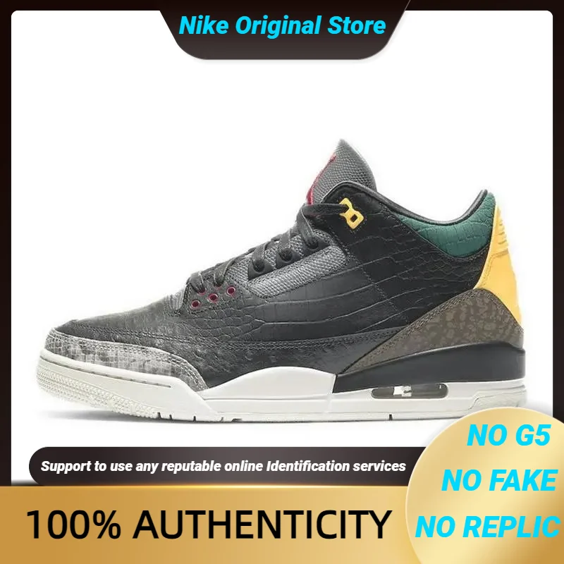 

Кроссовки Nike Jordan 3 Retro SE Animal Instinct 2.0 CV3583-003