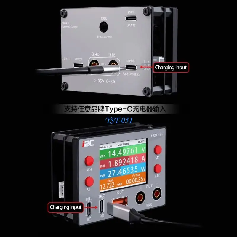E15A Waveform Ammeter Portable Startup Current Waveform Monitoring Device For Phones Motherboards Problem Analysis Tool