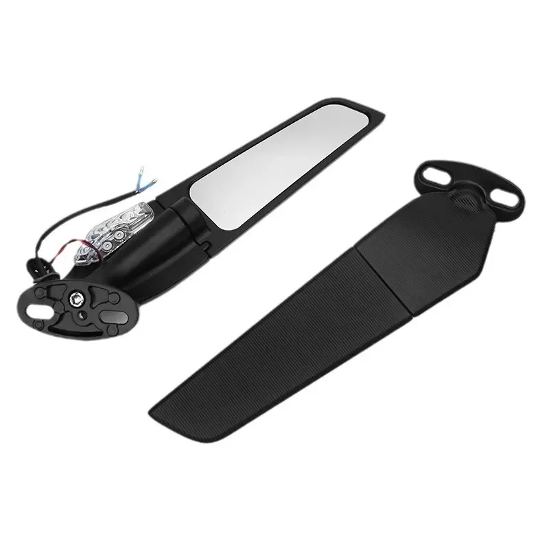 Suitable for stepless RR660S modified motorcycle fixed wind wing rearview mirror steering signal light reflector