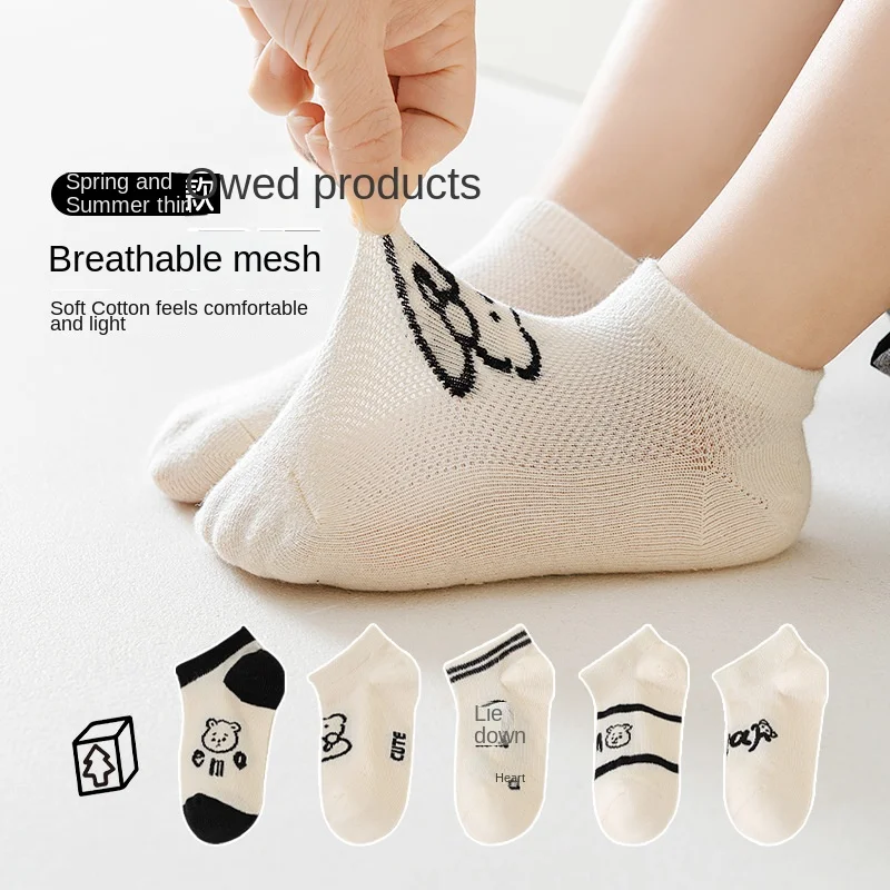 

Socks Summer New 2024 New Mesh Boys and Girls Sports Boat Socks Cartoon Bear Thin Invisible Socks