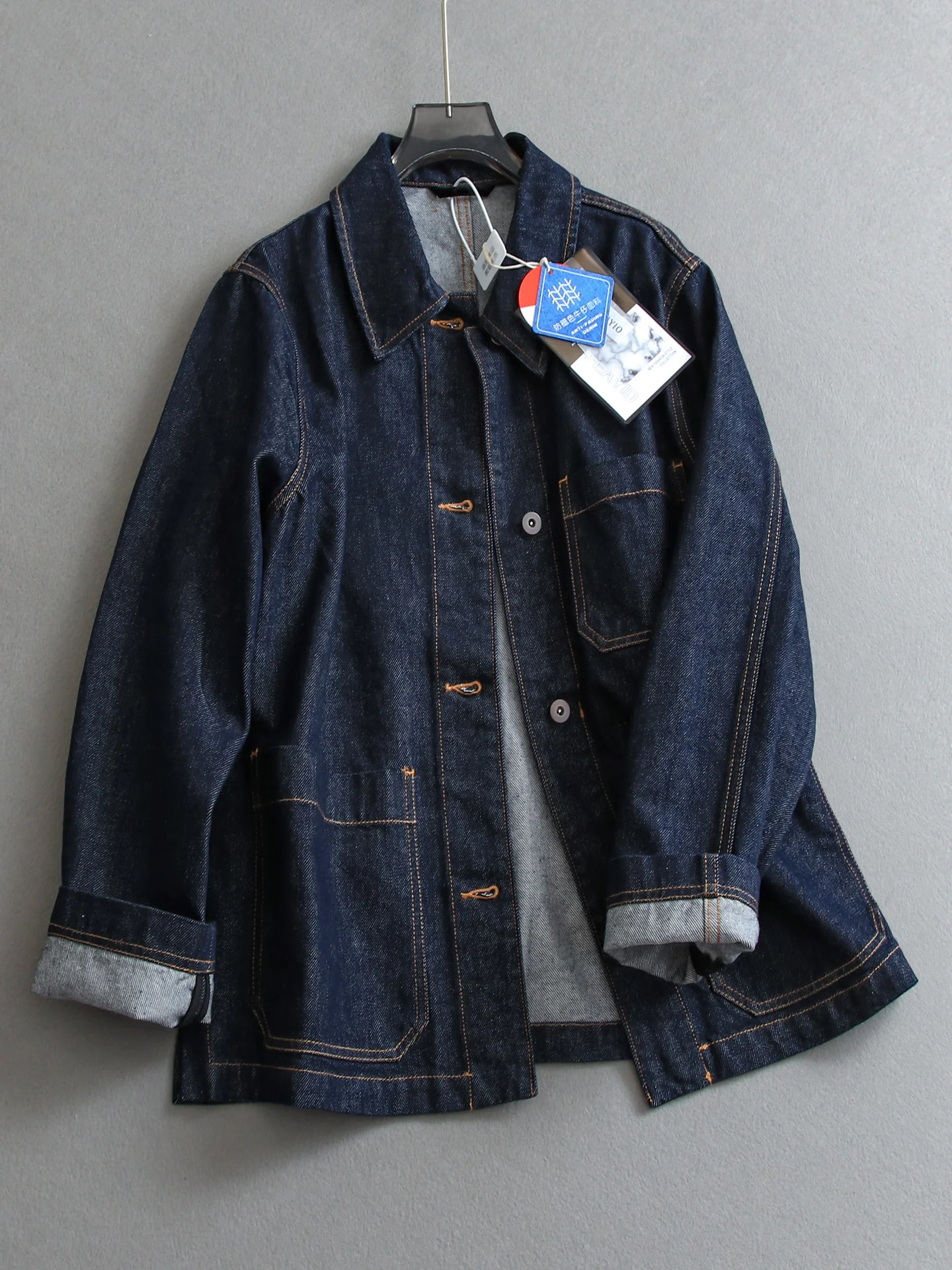 

Retro Style Loose Fit Women's Denim Jacket Pure Color Lapel Spring 2026 New Workwear Anti-Fading Slimming Design