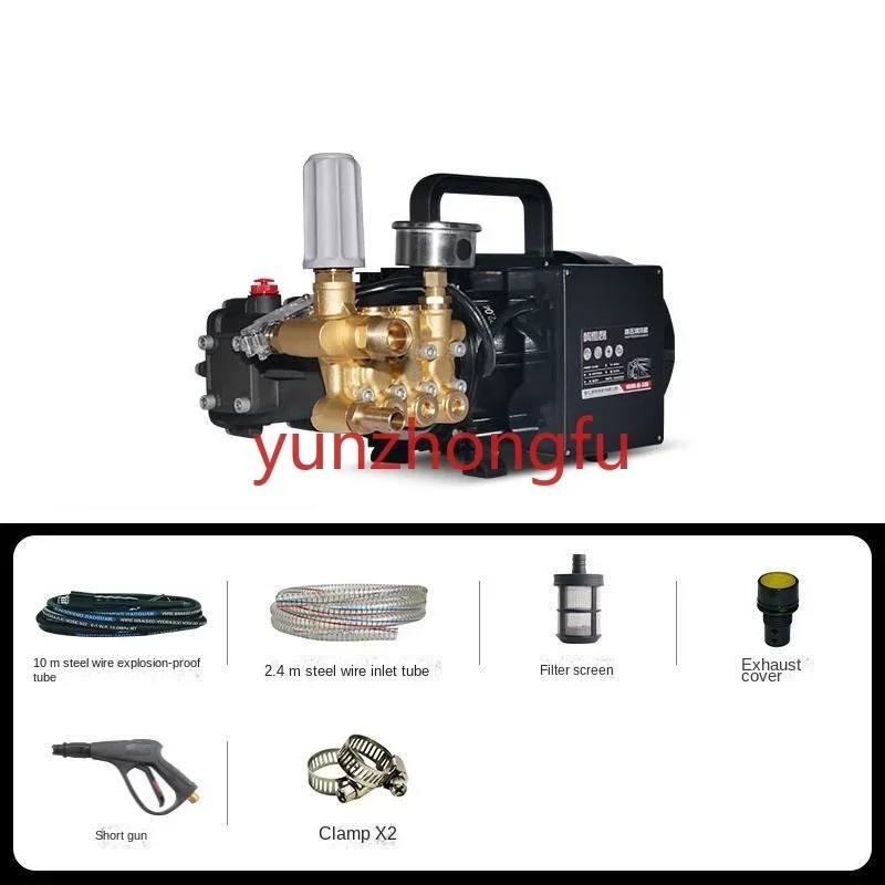 1800W Commercial Ultra High Pressure Car Washer 220V Portable Home Washing Machine Water Pump Cleaning Tool Set