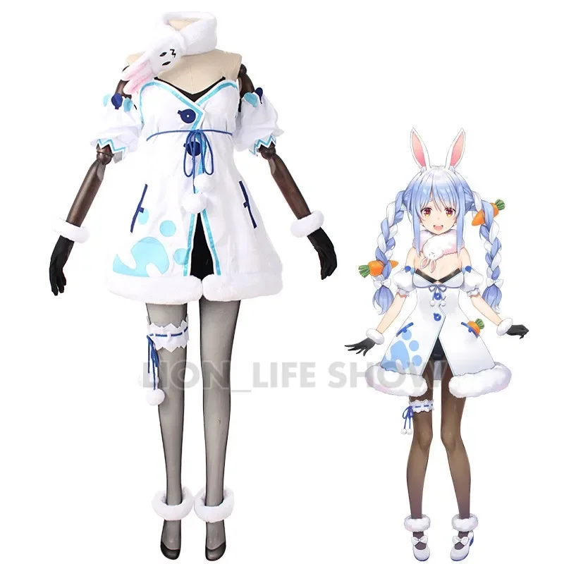 VTuber Used Pekora Hololive Fantasy Bunny Girl Ear Cosplay Costumes Halloween Outfit All set