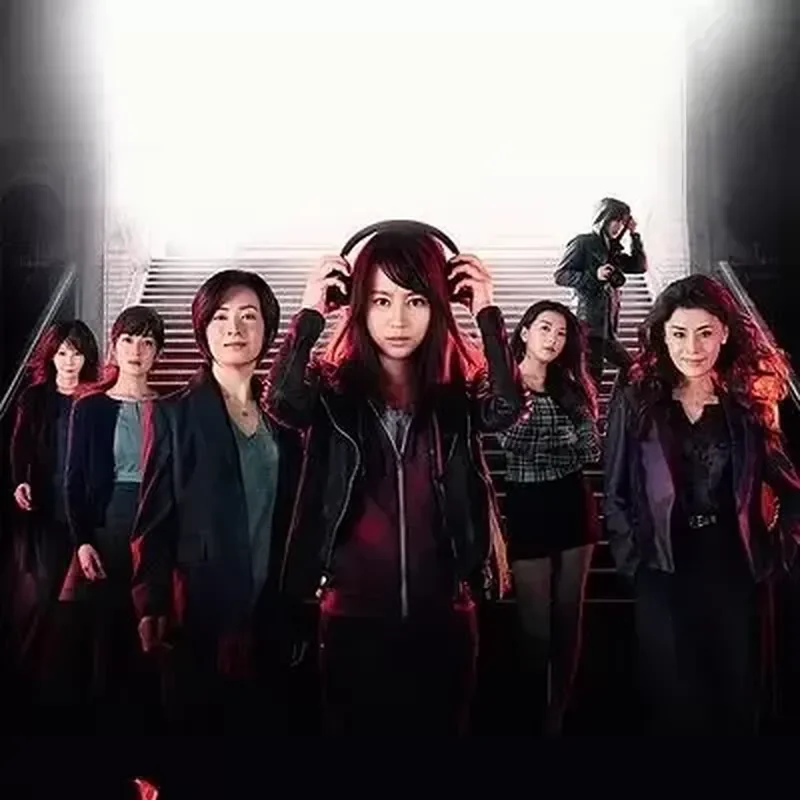BD Blu-ray Disc Japanese Drama Higan Flower Police Department Search Lesson 7 5-disc high definition box