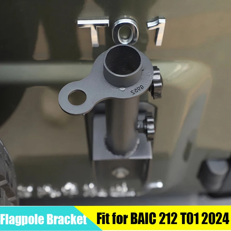 

Car Tailgate Flagpole Bracket Suitable for BAIC 212 T01 2024-2026 Modified Auto Off-road Flag Fixed Base Exterior Accessories