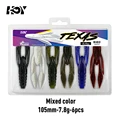 105mm-7.8g color 07