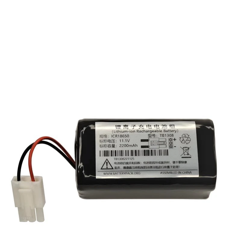 TB1308 11.1V 2200mAh TB1004 Rechargeable Lithium Battery Pack