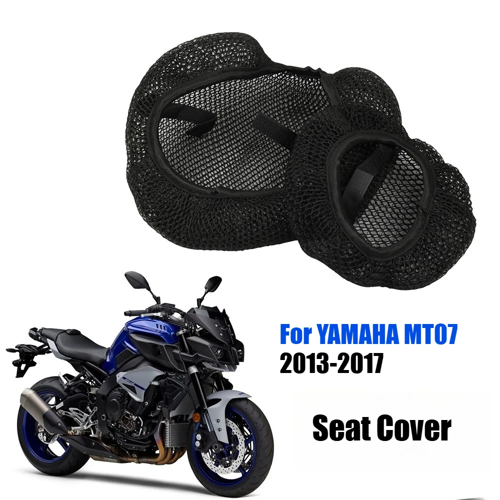 

Для YAMAHA MT07 MT 07 FZ07 мотоциклетная подушка, чехол на сиденье, защита от солнца, дышащий, рассеивание тепла, 3D