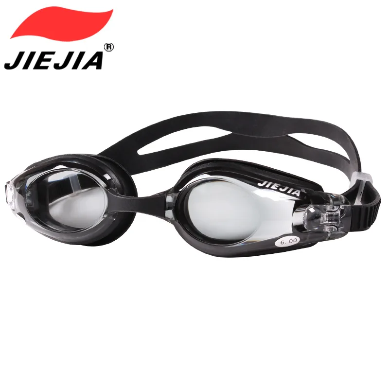 

Myopia swimming goggles Waterproof and anti-fog high-definition flat light swimming goggles