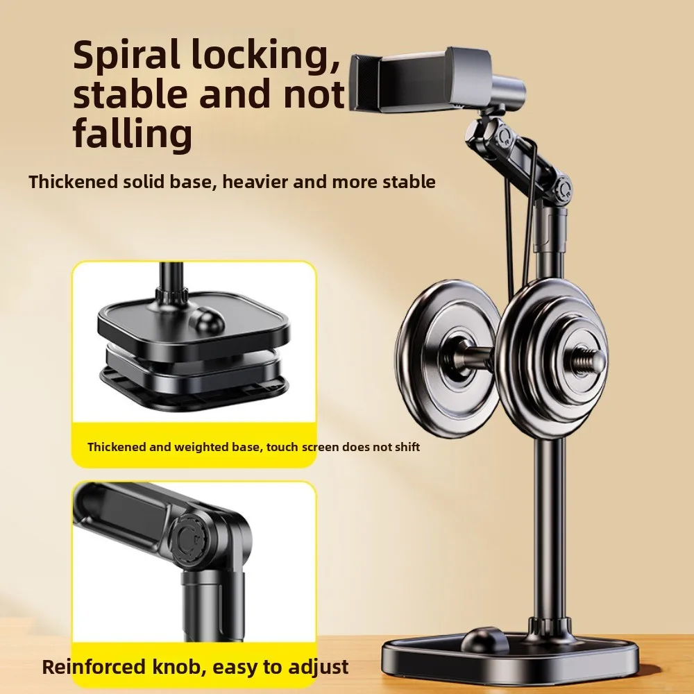 

2 in 1 Telescopic Phone Stand Overhead Adjustable Height Desktop Phone Holder Stable Base 360° Rotate Mobile Phone Bracket