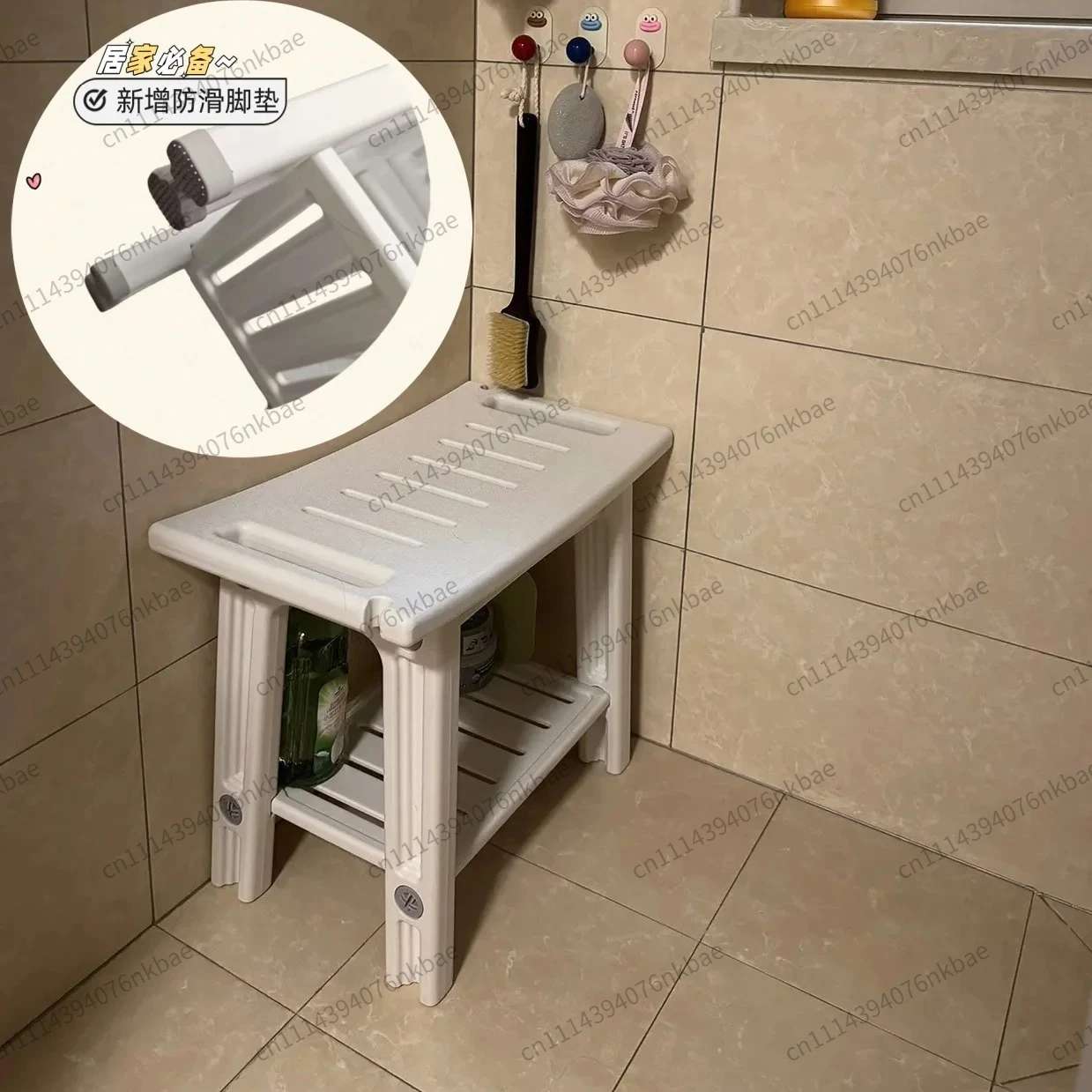 Double Decker Non-Slip Shower Stool Mold Resistant Storage Mobile Bath & Entryway Bench